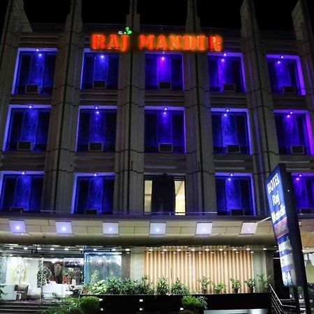 Hotel Raj Mandir Haridwār Zewnętrze zdjęcie