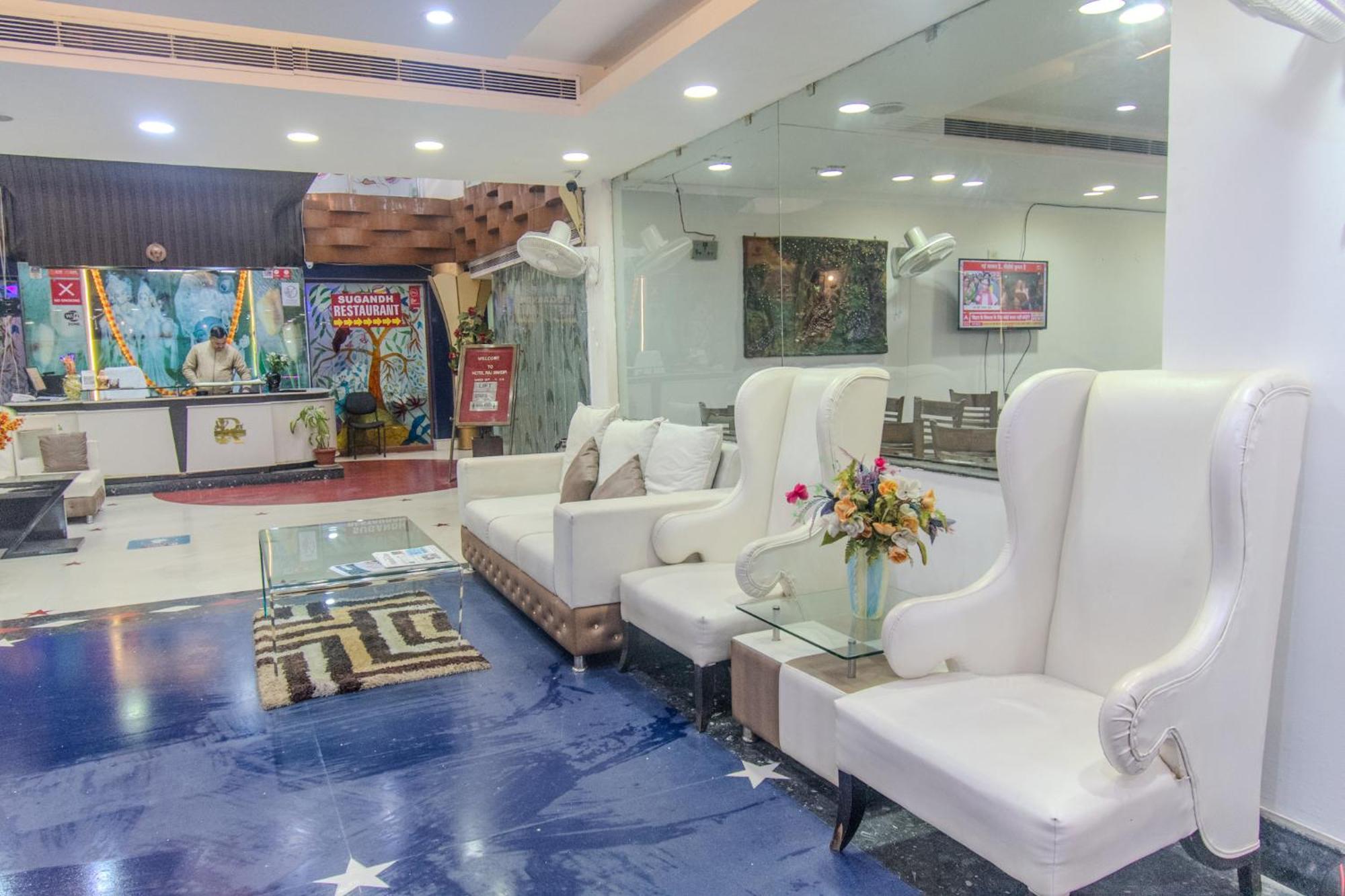 Hotel Raj Mandir Haridwār Zewnętrze zdjęcie