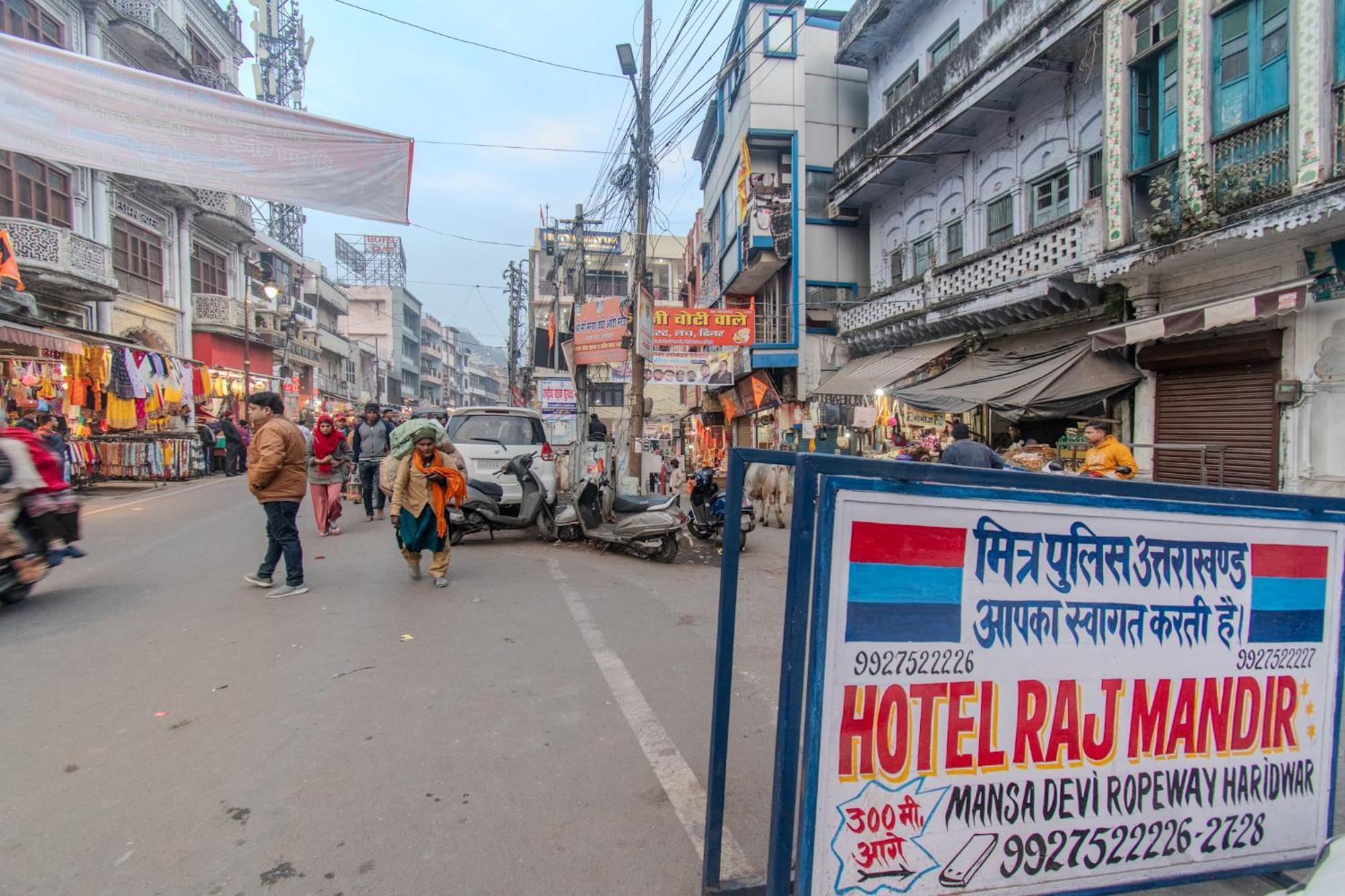 Hotel Raj Mandir Haridwār Zewnętrze zdjęcie