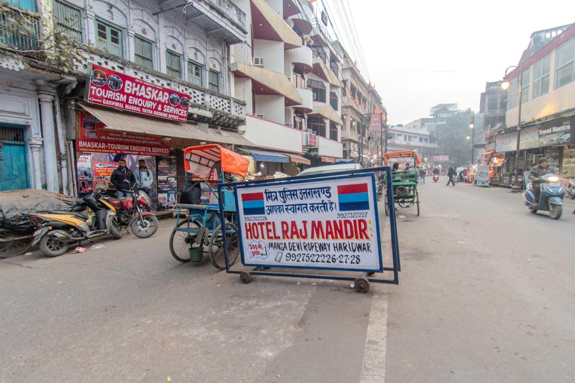 Hotel Raj Mandir Haridwār Zewnętrze zdjęcie